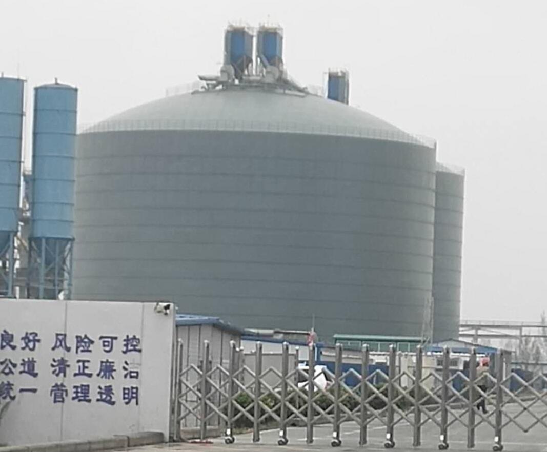 山亭4万吨粉煤灰储存库