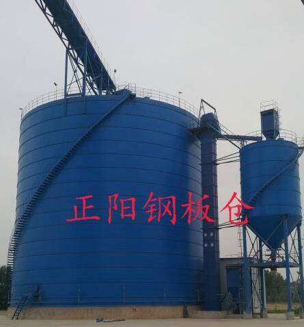 山亭大型矿粉钢板库